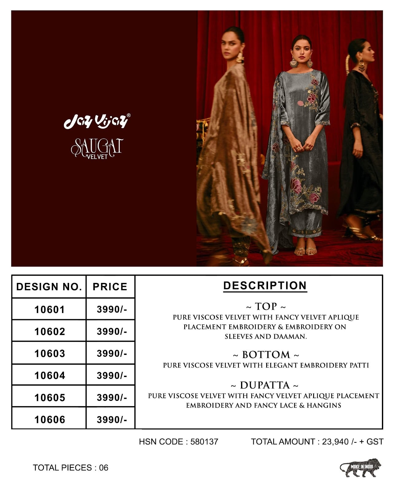 Saugat Jay Vijay Velvet Suits Manufacturer