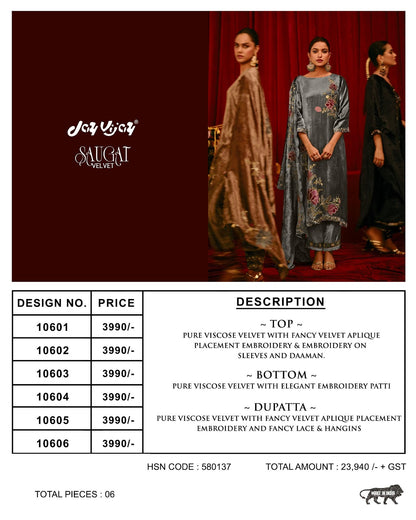 Saugat Jay Vijay Velvet Suits Manufacturer