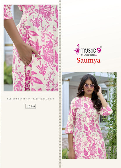 Saumya Vol 1 Mystic 9 Vertican Co Ord Set Supplier Gujarat