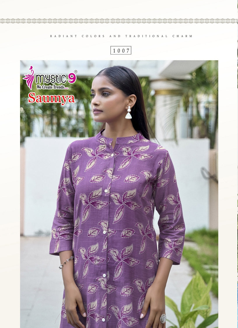 Saumya Vol 1 Mystic 9 Vertican Co Ord Set Supplier Gujarat