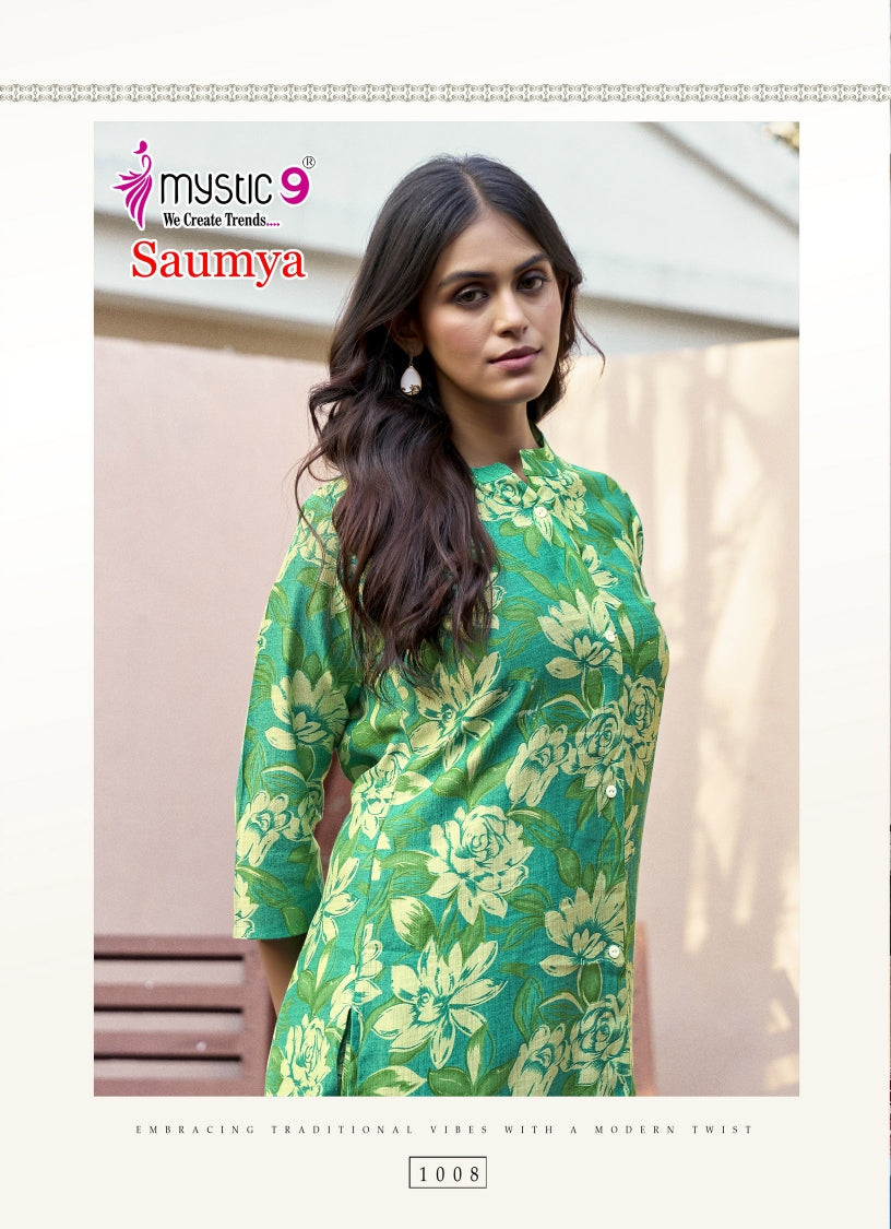 Saumya Vol 1 Mystic 9 Vertican Co Ord Set Supplier Gujarat