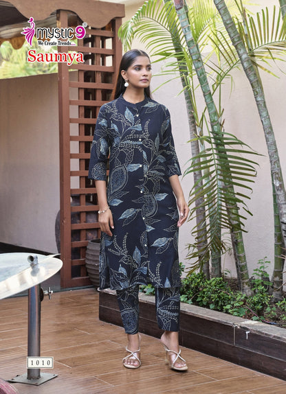 Saumya Vol 1 Mystic 9 Vertican Co Ord Set Supplier Gujarat