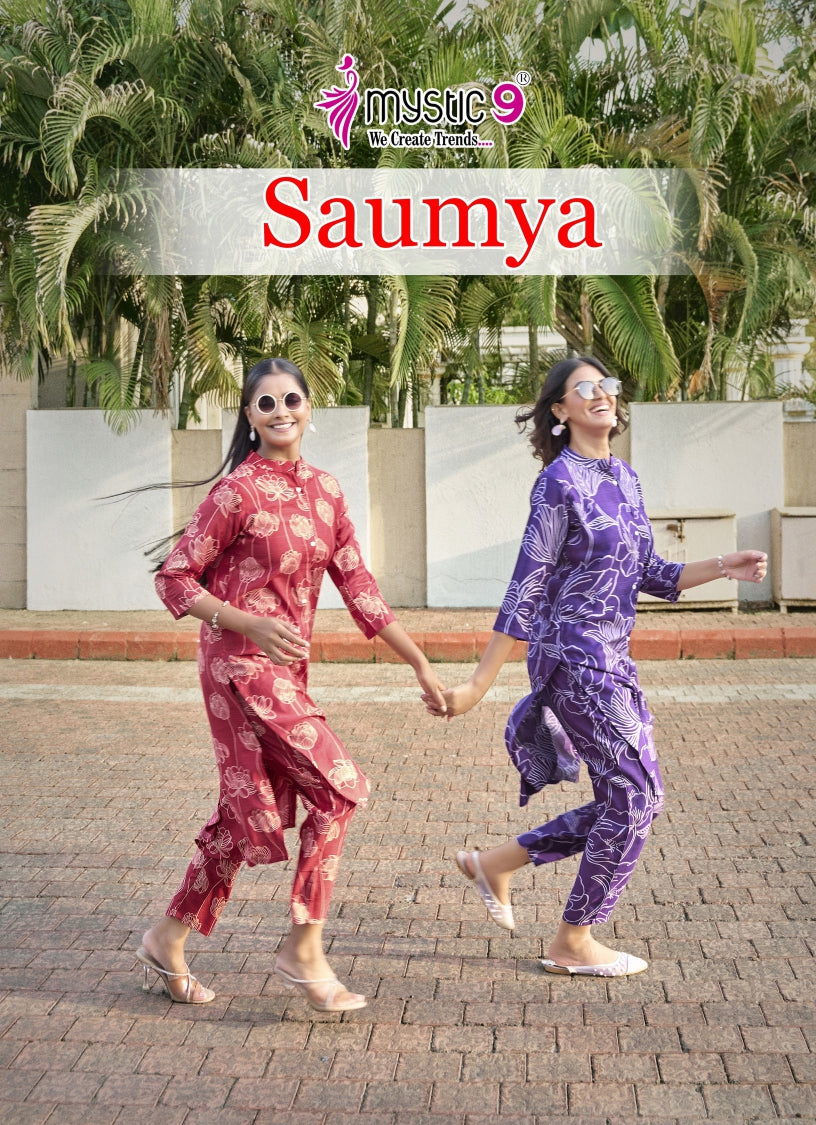 Saumya Vol 1 Mystic 9 Vertican Co Ord Set Supplier Gujarat