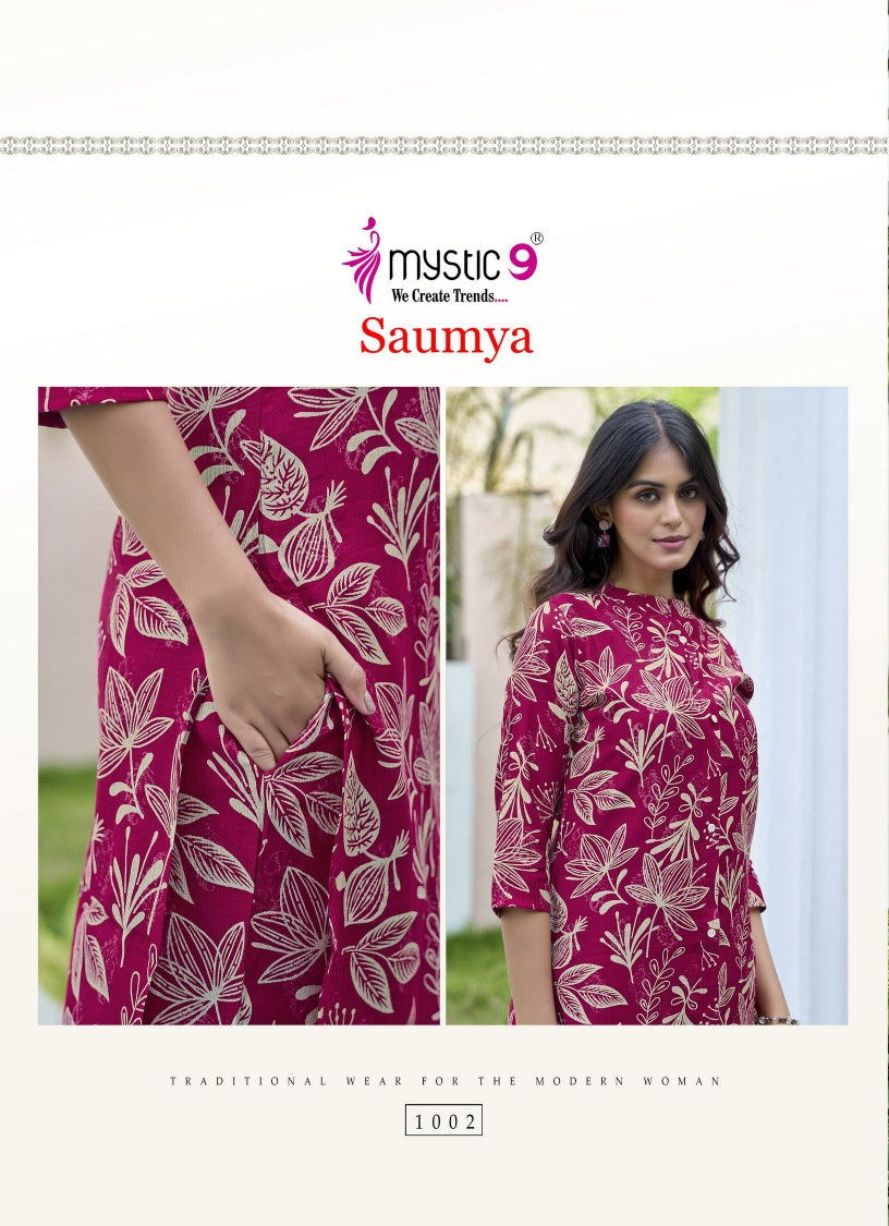 Saumya Vol 1 Mystic 9 Vertican Co Ord Set Supplier Gujarat