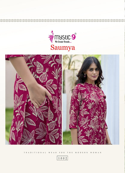 Saumya Vol 1 Mystic 9 Vertican Co Ord Set Supplier Gujarat