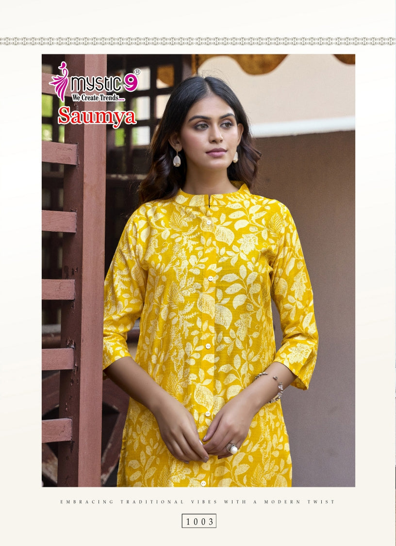 Saumya Vol 1 Mystic 9 Vertican Co Ord Set Supplier Gujarat