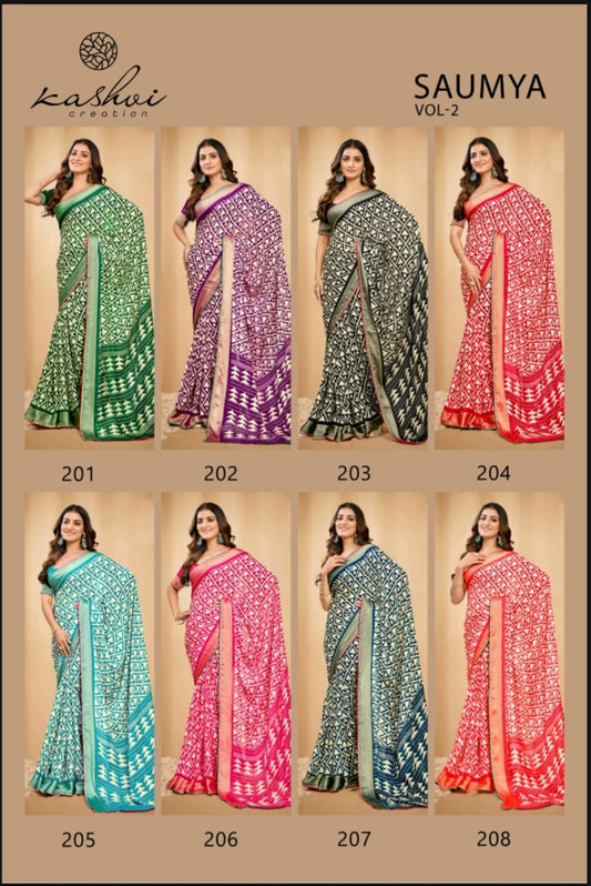 Saumya Vol 2 Kashvi Creation Dull Moss Sarees Wholesale