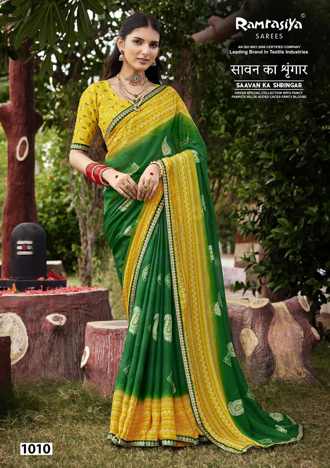 Savan Ka Shringar Ramrasiya Sarees Manufacturer India
