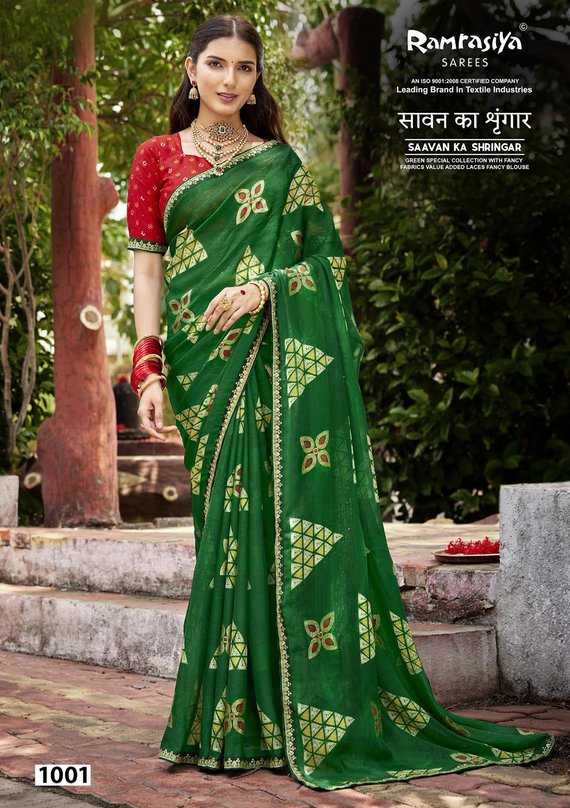 Savan Ka Shringar Ramrasiya Sarees Manufacturer India