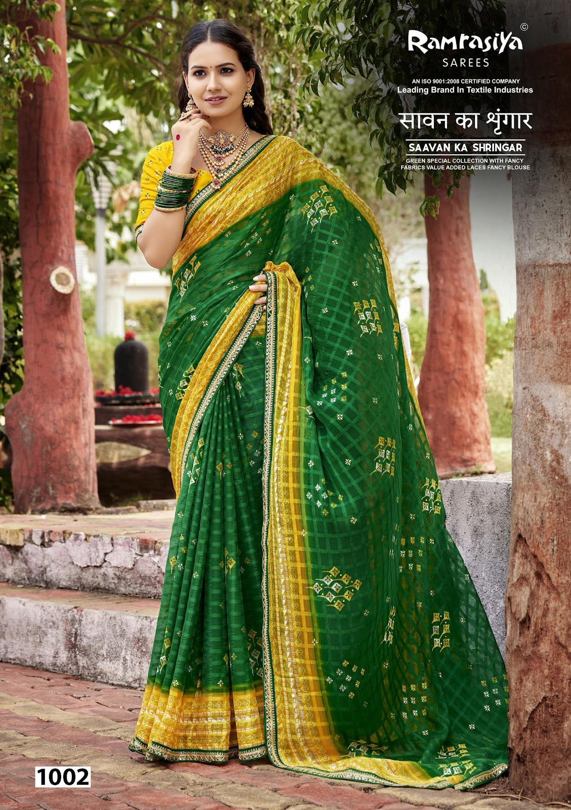 Savan Ka Shringar Ramrasiya Sarees Manufacturer India