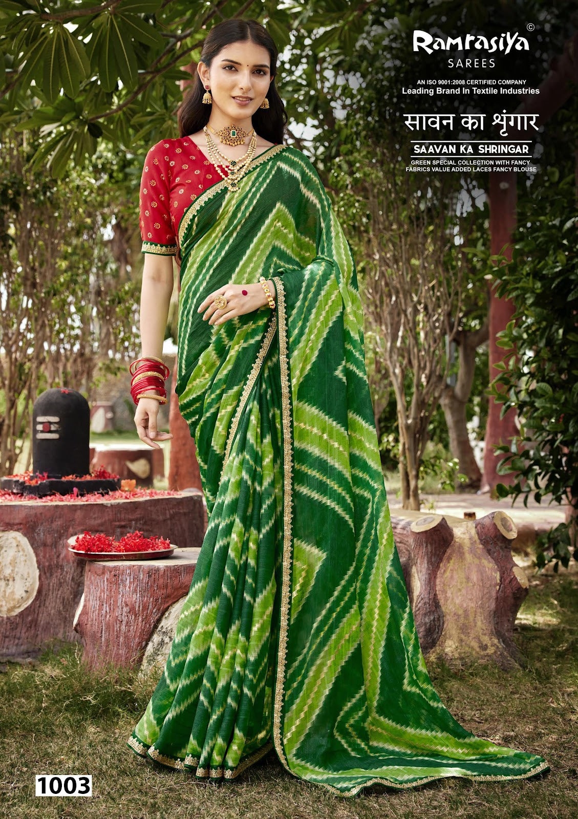 Savan Ka Shringar Ramrasiya Sarees Manufacturer India