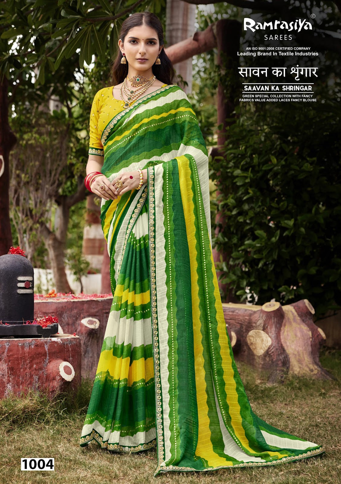 Savan Ka Shringar Ramrasiya Sarees Manufacturer India