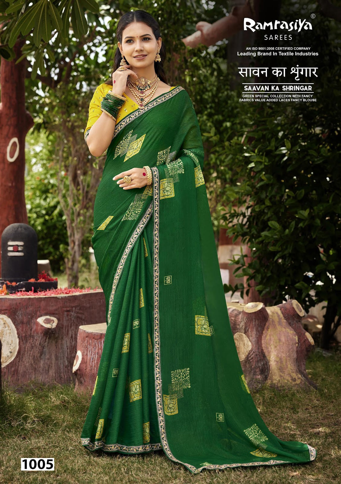 Savan Ka Shringar Ramrasiya Sarees Manufacturer India
