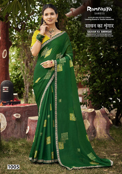 Savan Ka Shringar Ramrasiya Sarees Manufacturer India