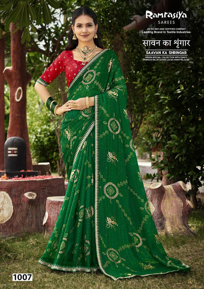 Savan Ka Shringar Ramrasiya Sarees Manufacturer India
