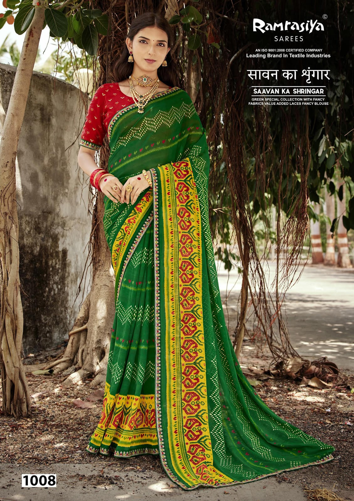 Savan Ka Shringar Ramrasiya Sarees Manufacturer India