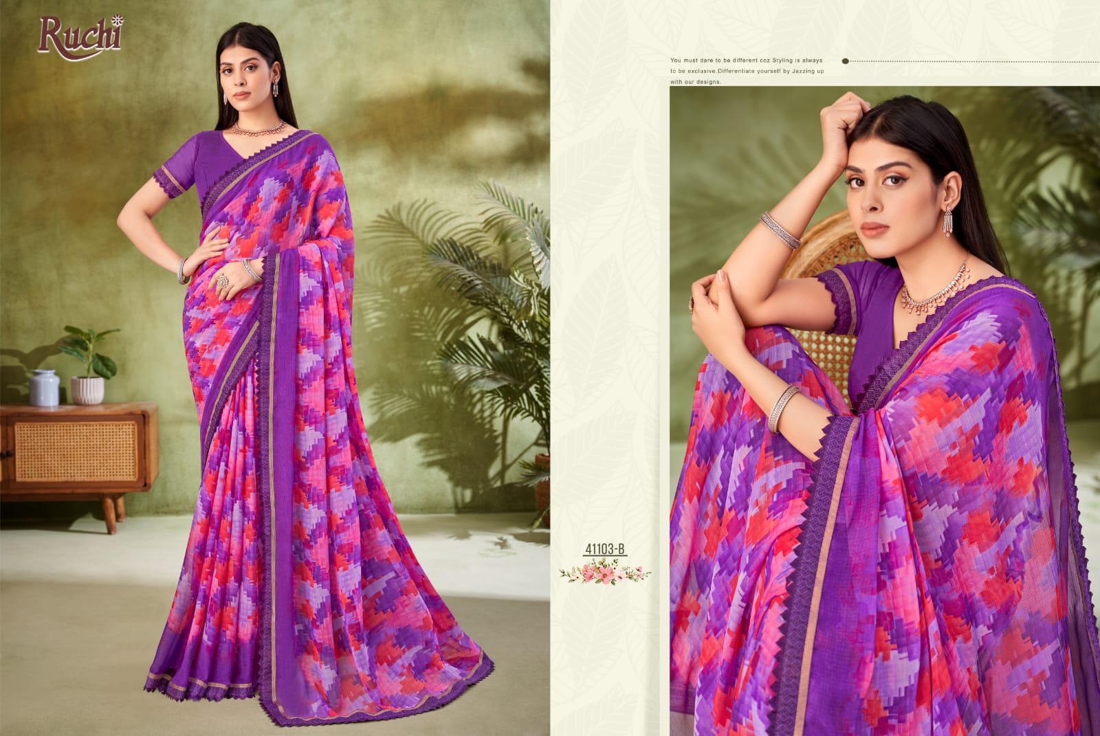 Savera Ruchi Sarees Exporter Ahmedabad