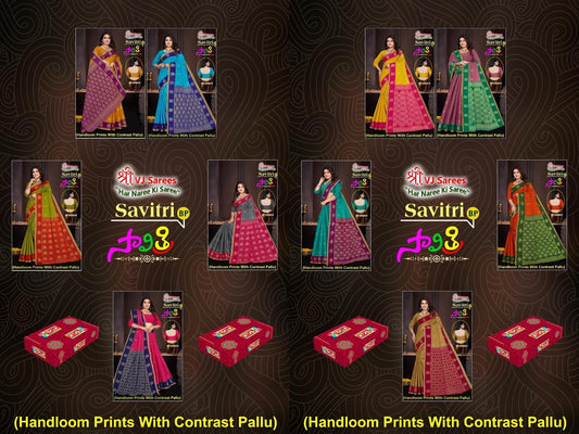 Savitri Vol 1 Shree Vj Cotton Sarees Manufacturer Ahmedabad