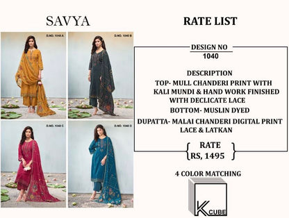 Savya K Cube Mul Chanderi Pant Style Suits Wholesale
