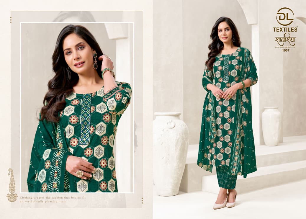 Sawariya Vol 1 Dl Readymade Cotton Pant Suits Manufacturer Ahmedabad