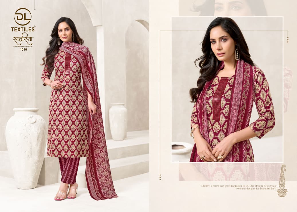 Sawariya Vol 1 Dl Readymade Cotton Pant Suits Manufacturer Ahmedabad