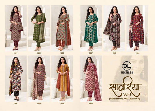Sawariya Vol 1 Dl Readymade Cotton Pant Suits Manufacturer Ahmedabad