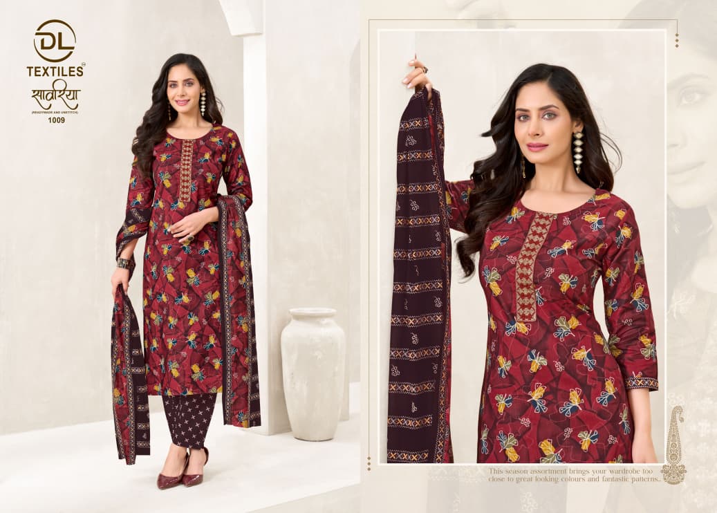 Sawariya Vol 1 Dl Readymade Cotton Pant Suits Manufacturer Ahmedabad