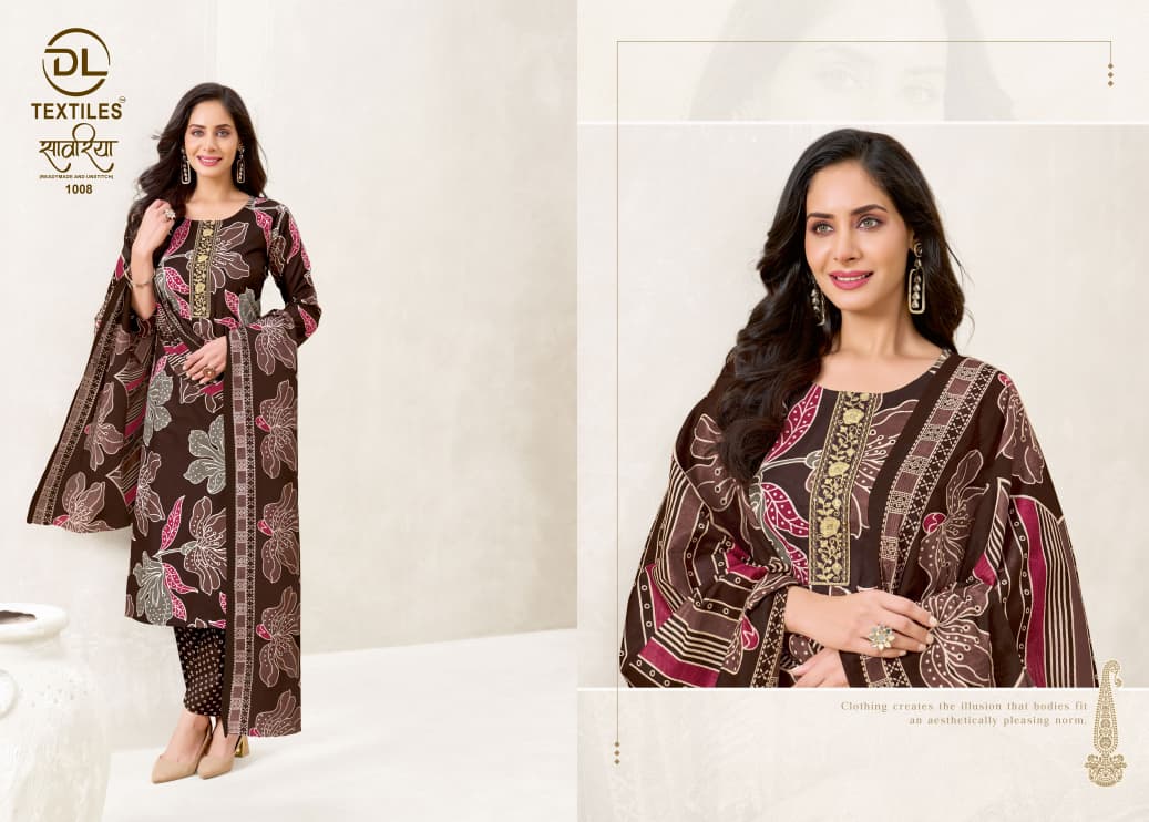 Sawariya Vol 1 Dl Readymade Cotton Pant Suits Manufacturer Ahmedabad