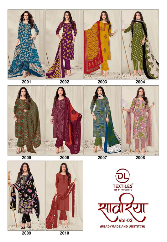 Sawariya Vol 2 Dl Readymade Cotton Pant Suits Wholesaler Ahmedabad