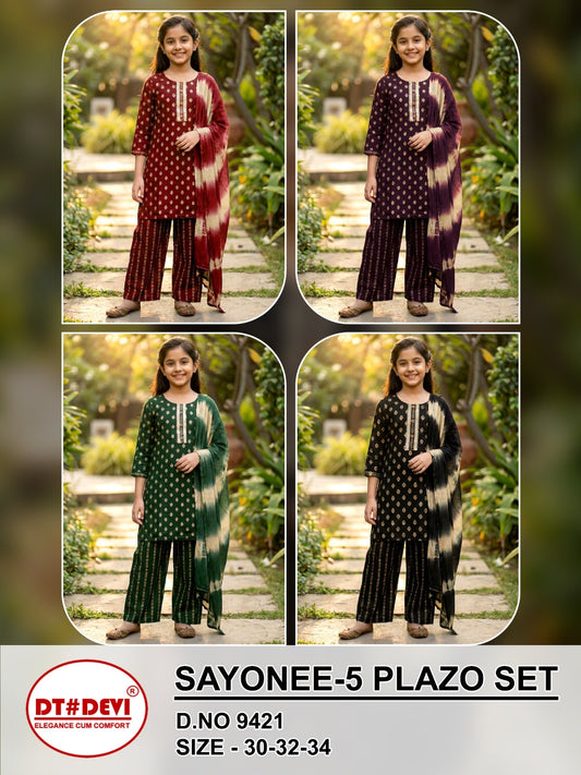 Sayonee 5 Dn 9421 Dt Devi Rayon Girls Readymade Palazzo Suits Exporter