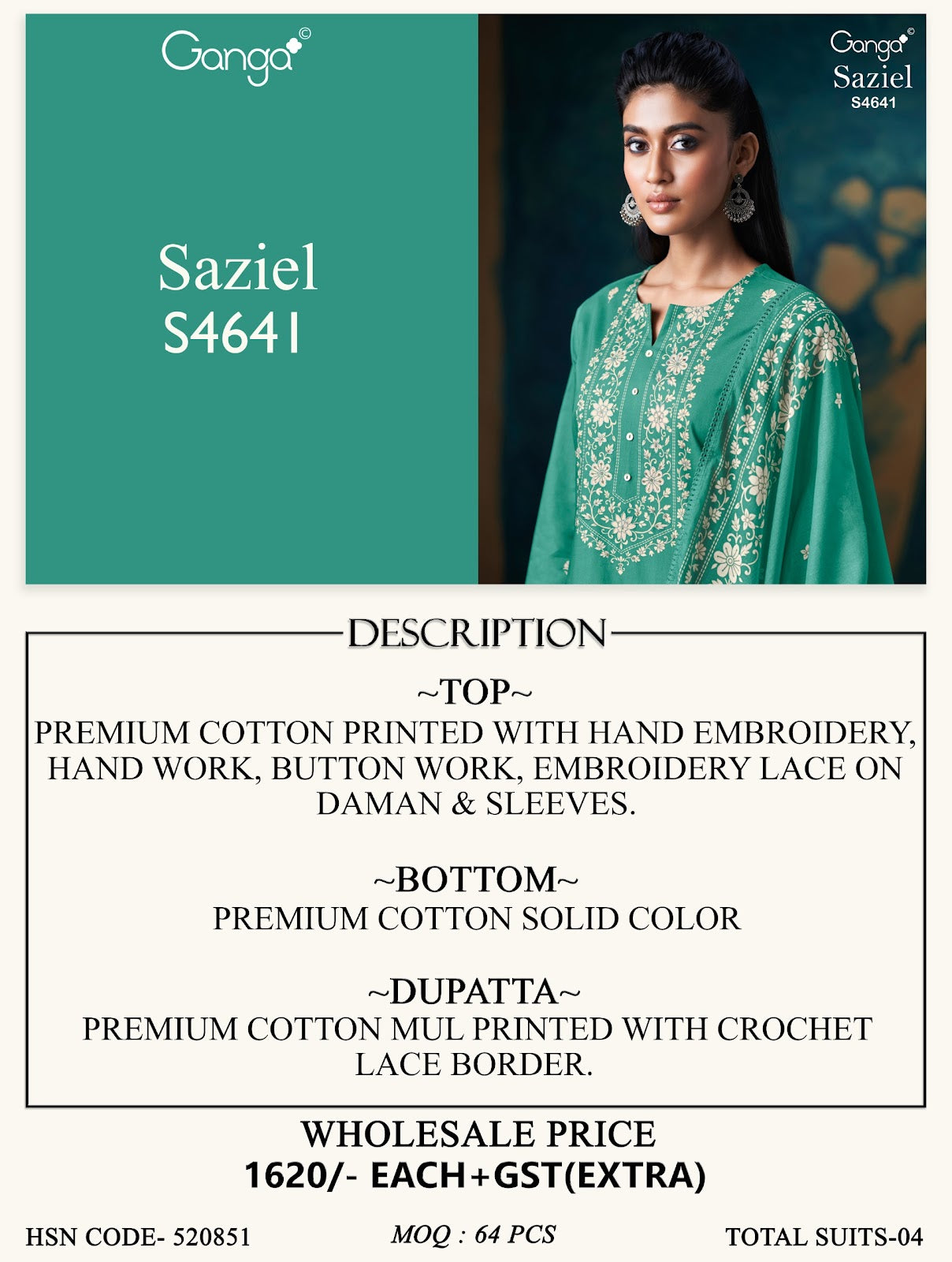 Saziel S4641 Ganga Cotton Plazzo Style Suits Supplier Ahmedabad