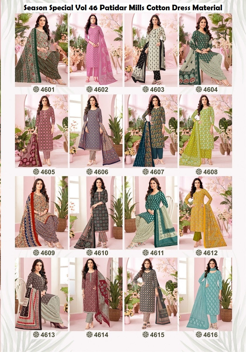 Season Special Vol 46 Patidar Mills Cotton Dress Material Exporter Ahmedabad