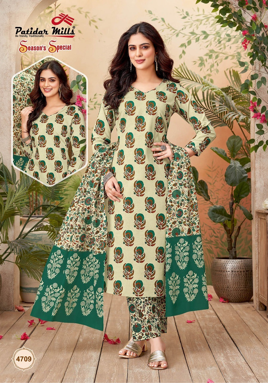Seasons Special Vol 47 Patidar Mills Cotton Dress Material Wholesaler India