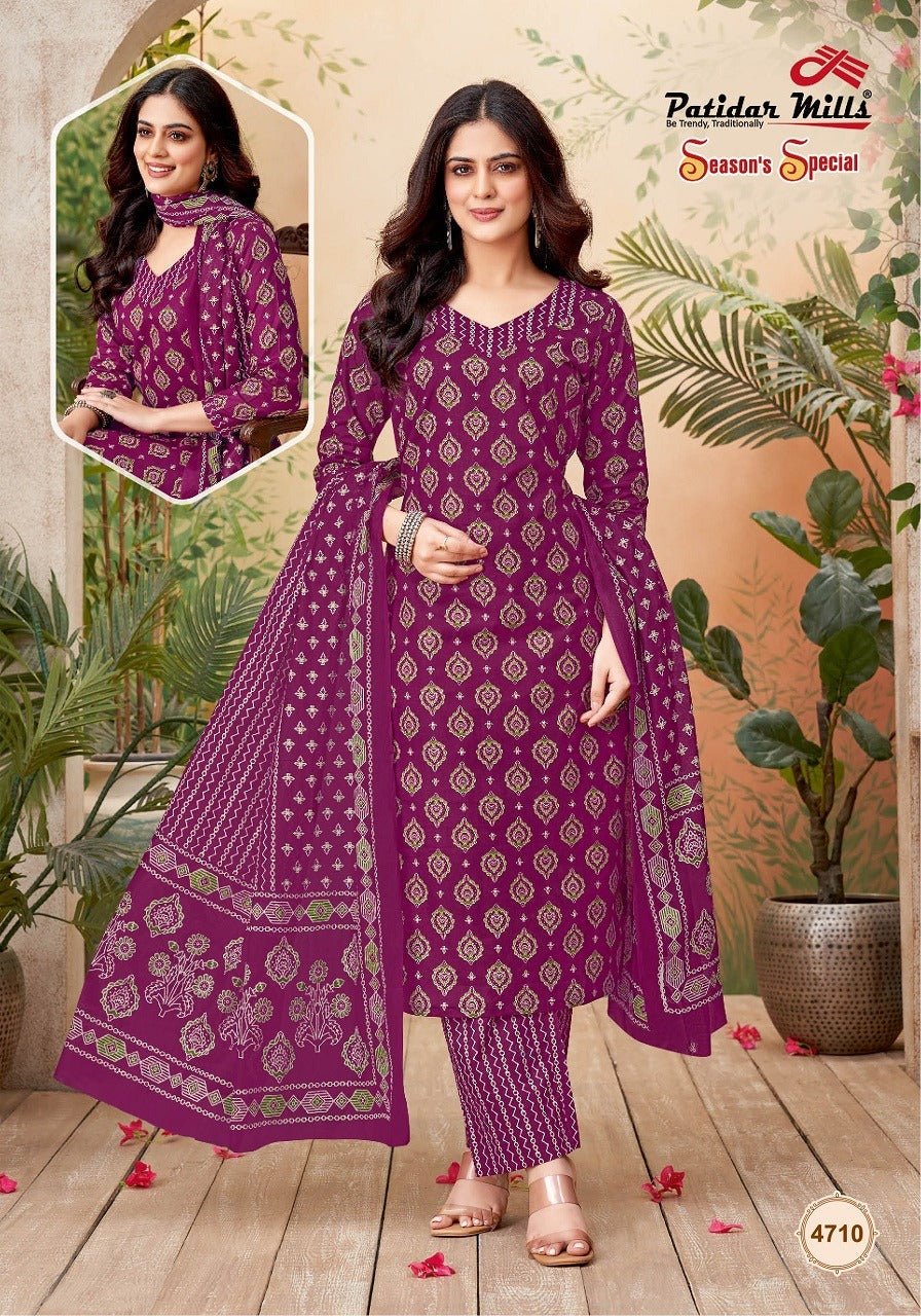 Seasons Special Vol 47 Patidar Mills Cotton Dress Material Wholesaler India