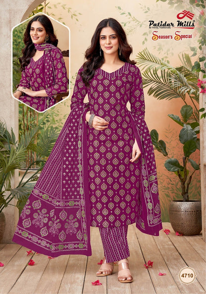 Seasons Special Vol 47 Patidar Mills Cotton Dress Material Wholesaler India