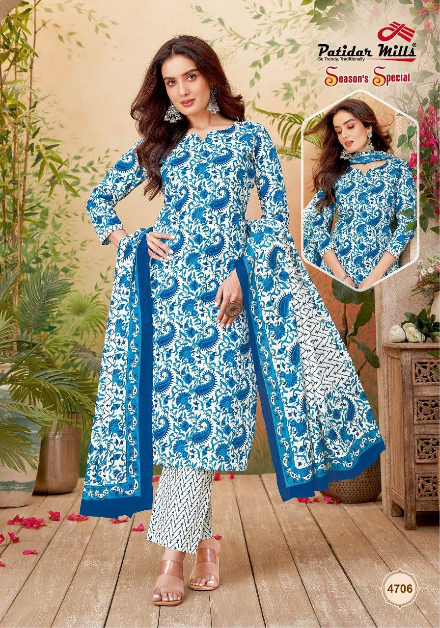 Seasons Special Vol 47 Patidar Mills Cotton Dress Material Wholesaler India
