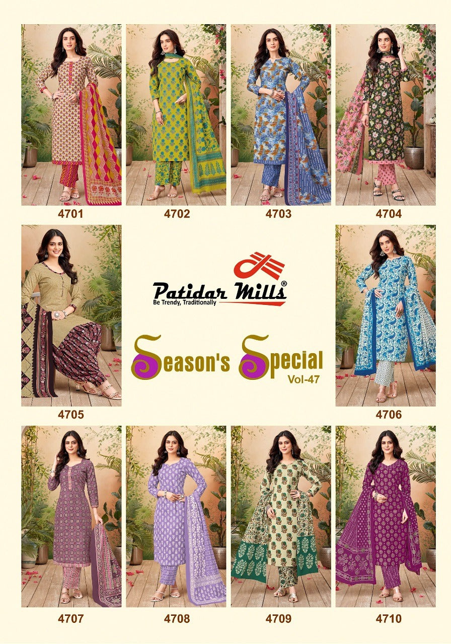 Seasons Special Vol 47 Patidar Mills Cotton Dress Material Wholesaler India