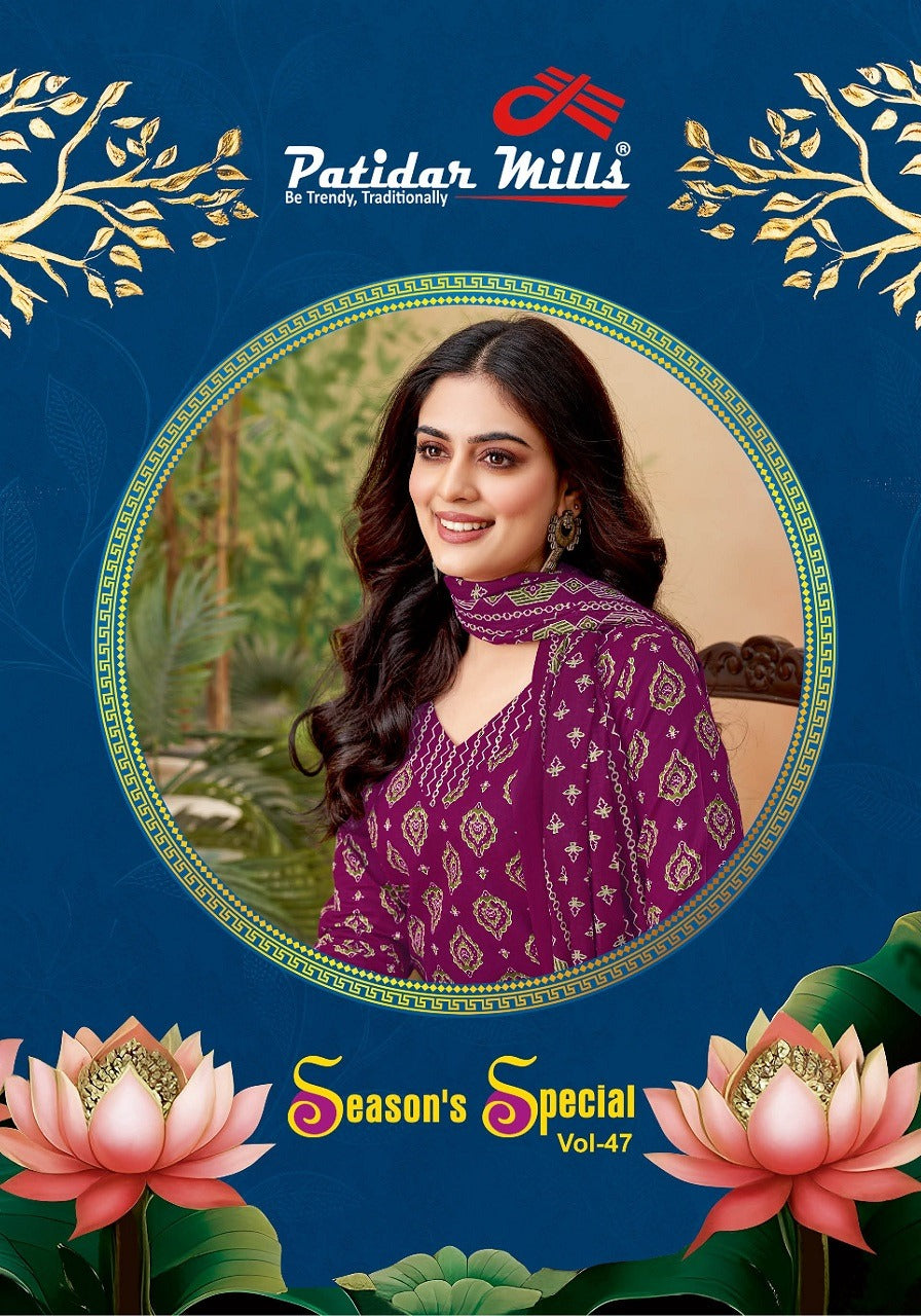 Seasons Special Vol 47 Patidar Mills Cotton Dress Material Wholesaler India