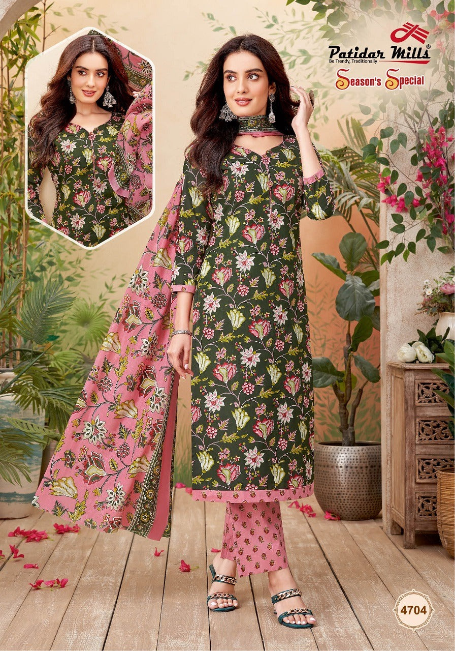 Seasons Special Vol 47 Patidar Mills Cotton Dress Material Wholesaler India