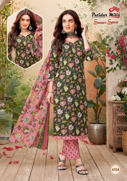 Seasons Special Vol 47 Patidar Mills Cotton Dress Material Wholesaler India