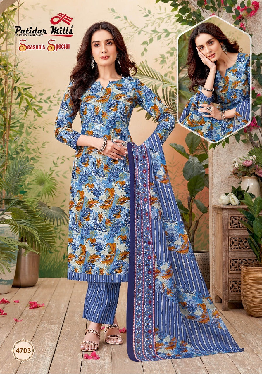 Seasons Special Vol 47 Patidar Mills Cotton Dress Material Wholesaler India