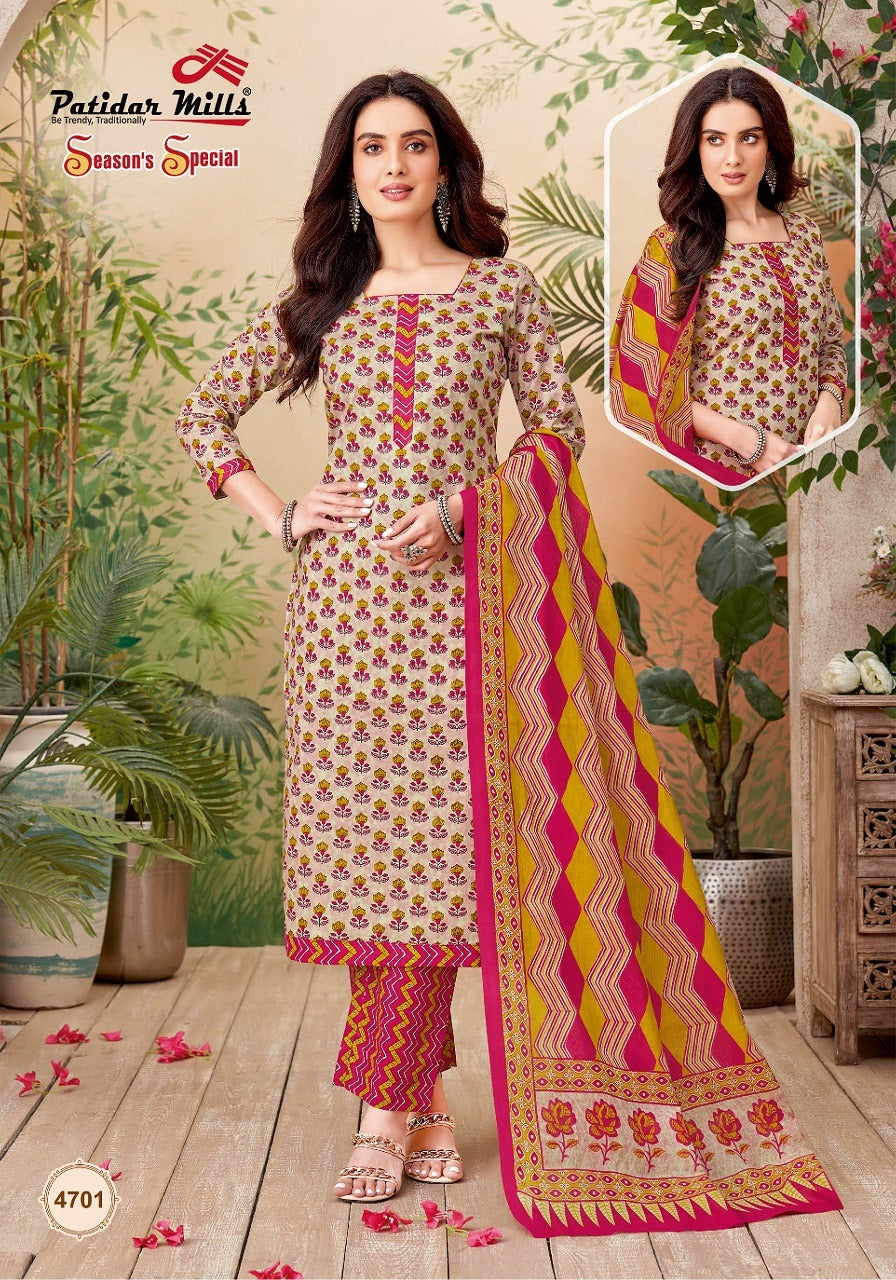 Seasons Special Vol 47 Patidar Mills Cotton Dress Material Wholesaler India