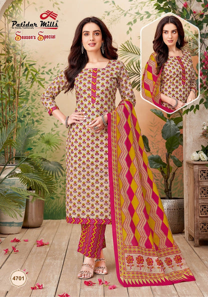 Seasons Special Vol 47 Patidar Mills Cotton Dress Material Wholesaler India