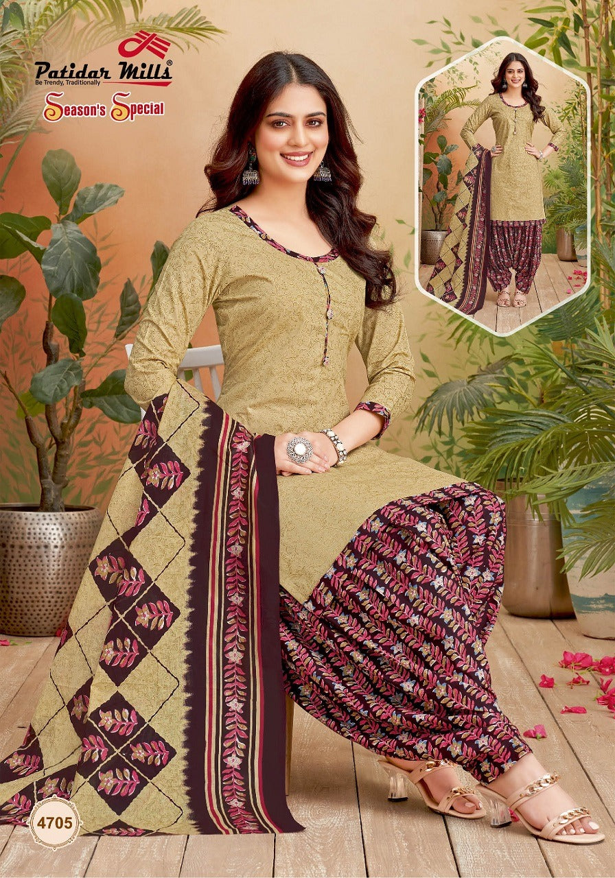 Seasons Special Vol 47 Patidar Mills Cotton Dress Material Wholesaler India