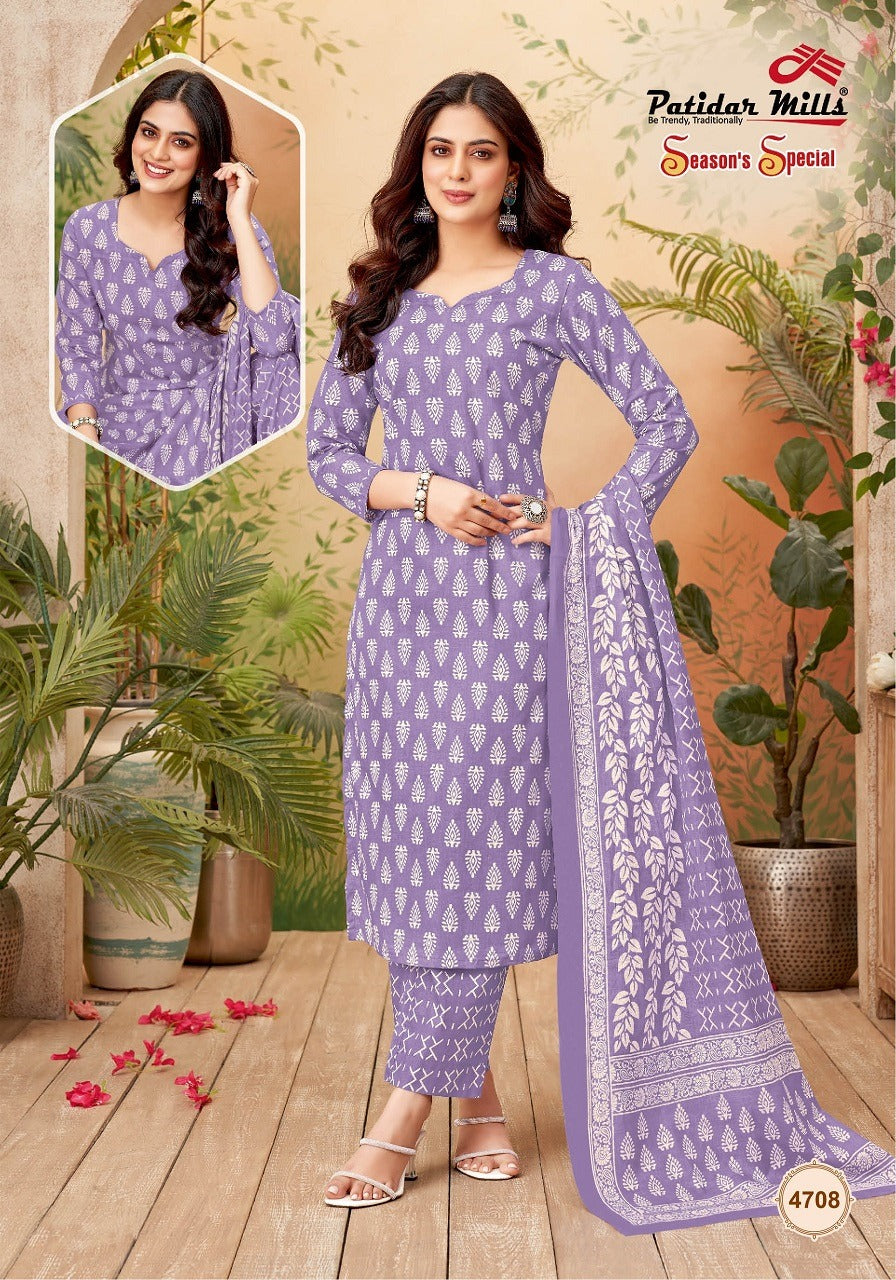 Seasons Special Vol 47 Patidar Mills Cotton Dress Material Wholesaler India