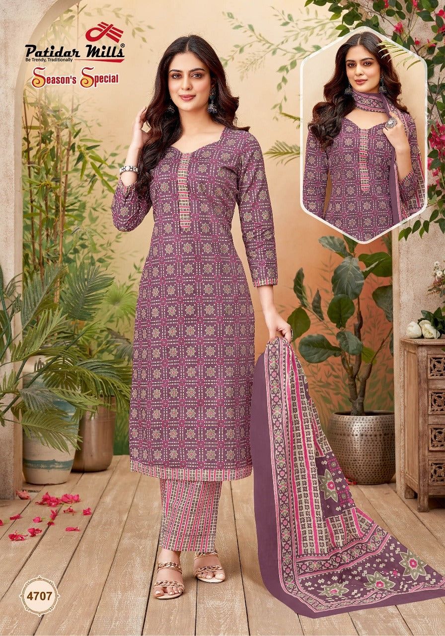 Seasons Special Vol 47 Patidar Mills Cotton Dress Material Wholesaler India