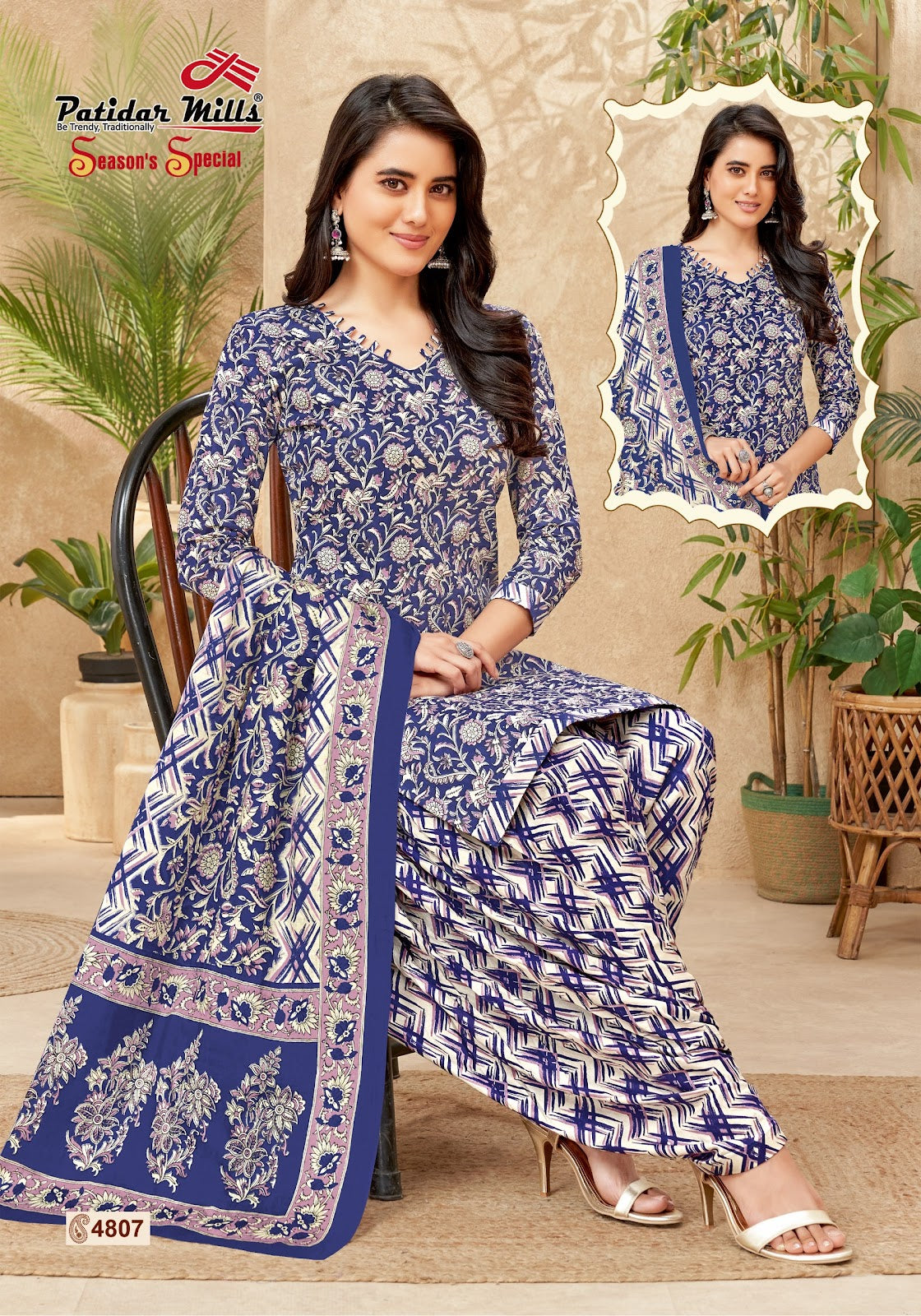 Seasons Special Vol 48 Patidar Mills Cotton Dress Material Manufacturer Gujarat