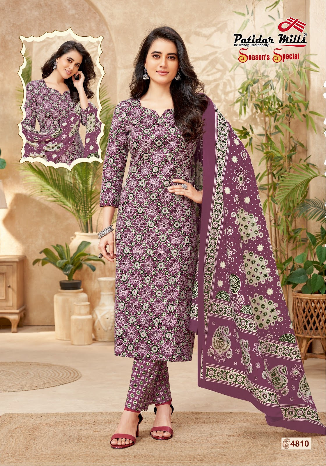 Seasons Special Vol 48 Patidar Mills Cotton Dress Material Manufacturer Gujarat
