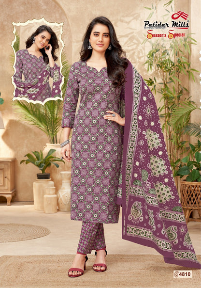 Seasons Special Vol 48 Patidar Mills Cotton Dress Material Manufacturer Gujarat