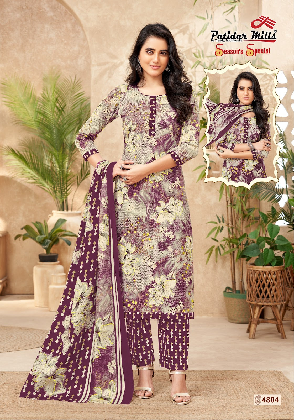 Seasons Special Vol 48 Patidar Mills Cotton Dress Material Manufacturer Gujarat